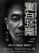 青青操在线观看视频