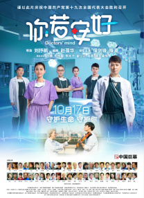 成人51免费